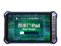 『蔵衛門Pad Mini Tough』