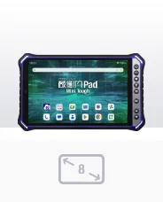 pad mini tough