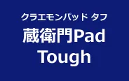 pad toughのロゴ