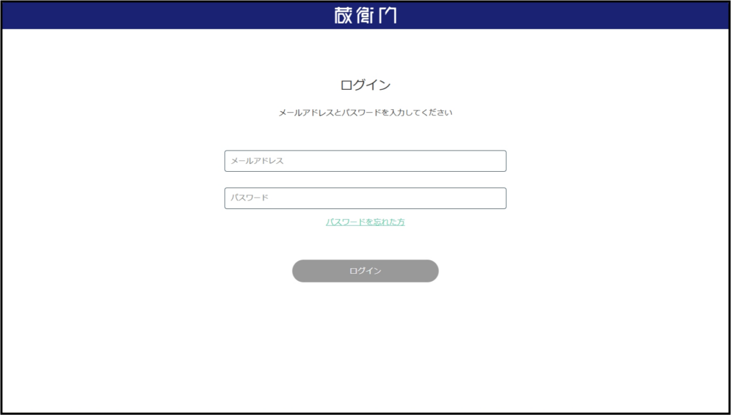クラウド 一括保存